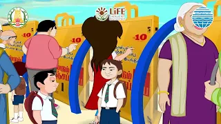 TNPCB - The Eco Adventure Awareness Animated Video