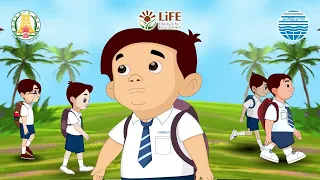 TNPCB - The Chotu's Journey Awareness Animated Video